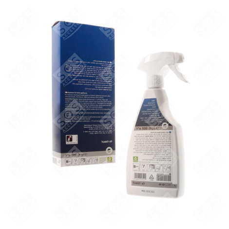 REINIGUNGSPRODUKT KÜCHENMASCHINE - 00312205