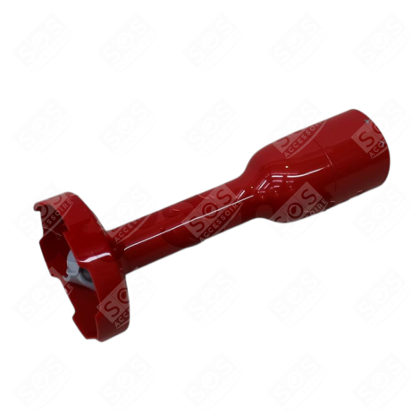 REDUZIERSTÜCK MIT ZERKLEINERER KÜCHENMASCHINE - 696970097