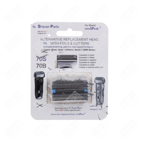 PULSONIC RASIEREINHEIT SERIE 7 70S RASIERAPPARAT, HAARSCHNEIDEMASCHINE - 81387979