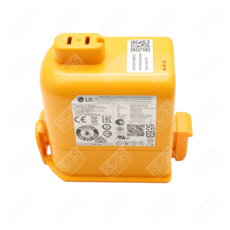 BATTERIE STAUBSAUGER - EAC63758607, EAC63382216