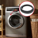 BULLAUGENDICHTUNG (TÜRMANSCHETTE) WASCHMASCHINE - 481010632436, W10632436
