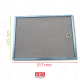 METALL-FETTFILTER (318 X 234 MM) (STÜCK) DUNSTABZUGSHAUBE - 75X2076