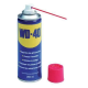 AEROSOL MULTIFONCTION (200ML)  ZUBEHÖR UND PFLEGEPRODUKTE - 33002