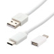 KIT BLOCKER USB-A + CORDON USB INFORMATIK, COMPUTER - 2166.899