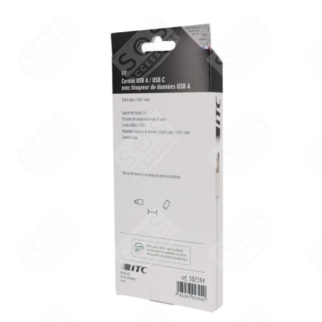 KIT BLOCKER USB-A + CORDON USB INFORMATIK, COMPUTER - 2166.899