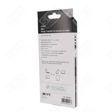 CORDON USB  INFORMATIK, COMPUTER - 2166.898