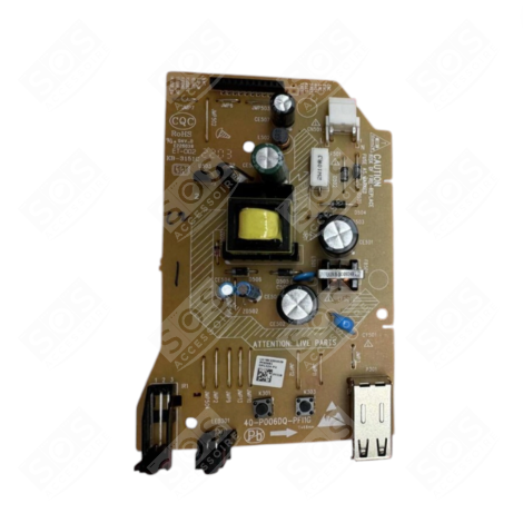 CARTE ÉLECTRONIQUE, MODULE DE COMMANDE D'ORIGINE HEIMKINO, DVD & BLURAY-PLAYER - COV30688433 