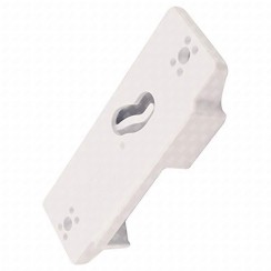 Führung für mittlere Ablage, original