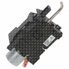 Türschloss Verriegelung, original