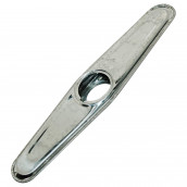 Propeller, unterer Spülarm