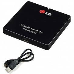 Dongle-Kabel zum Aktivieren von ANMR400 MAGIC REMOTE