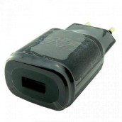 Ladegerät (ohne USB-Kabel)