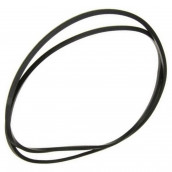 Wannendichtung Länge 1600 mm