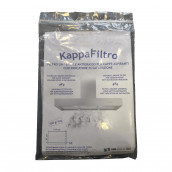 Universal-Fettfilter 114 x 47 cm