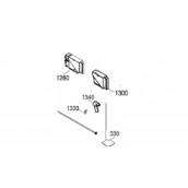 Wasserzulaufrohr (Kennzeichen 1340)