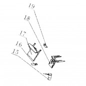 Staubbeutelhalterung (Kennzeichnung Nr. 17) original