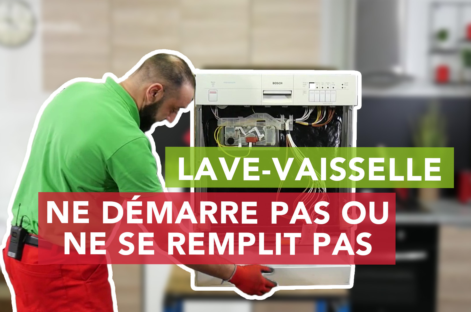 Spülmaschine läuft nicht, startet nicht, zieht kein Wasser. Fehlersuche SOS Zubehör